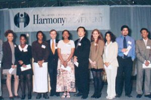 1997 Scholarship Recipients
